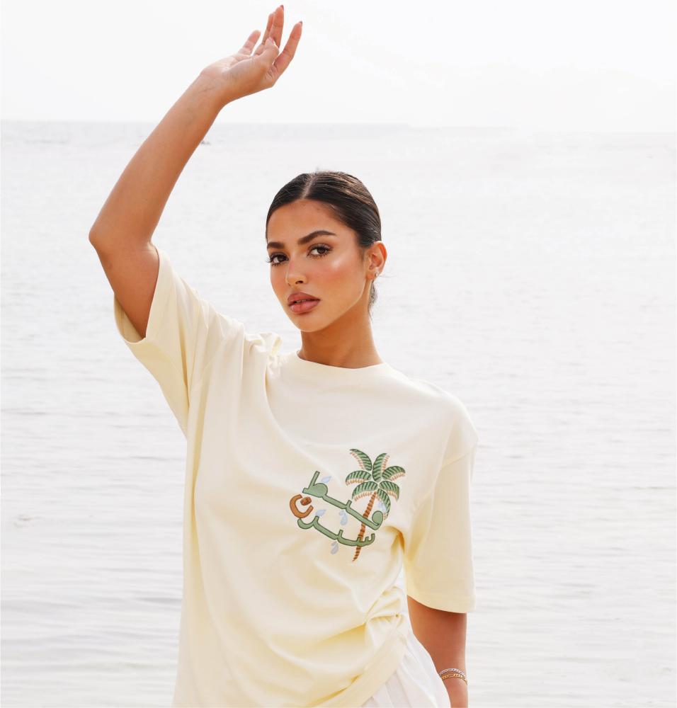 Oversized T-Shirt “ قيـظ سيزن"  – Butter Yellow