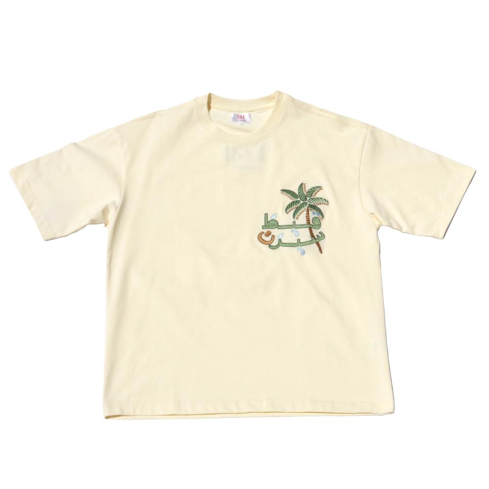 Oversized T-Shirt “ قيـظ سيزن"  – Butter Yellow