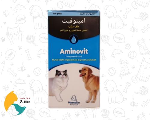 فيميديم امينوفيت فيتامينات للقطط والكلاب 20ml