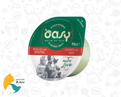 أوسي طعام رطب للقطط بالدجاج و البط 70g