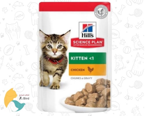 هيلز طعام رطب للكتن بقطع الدجاج في المرق 85g