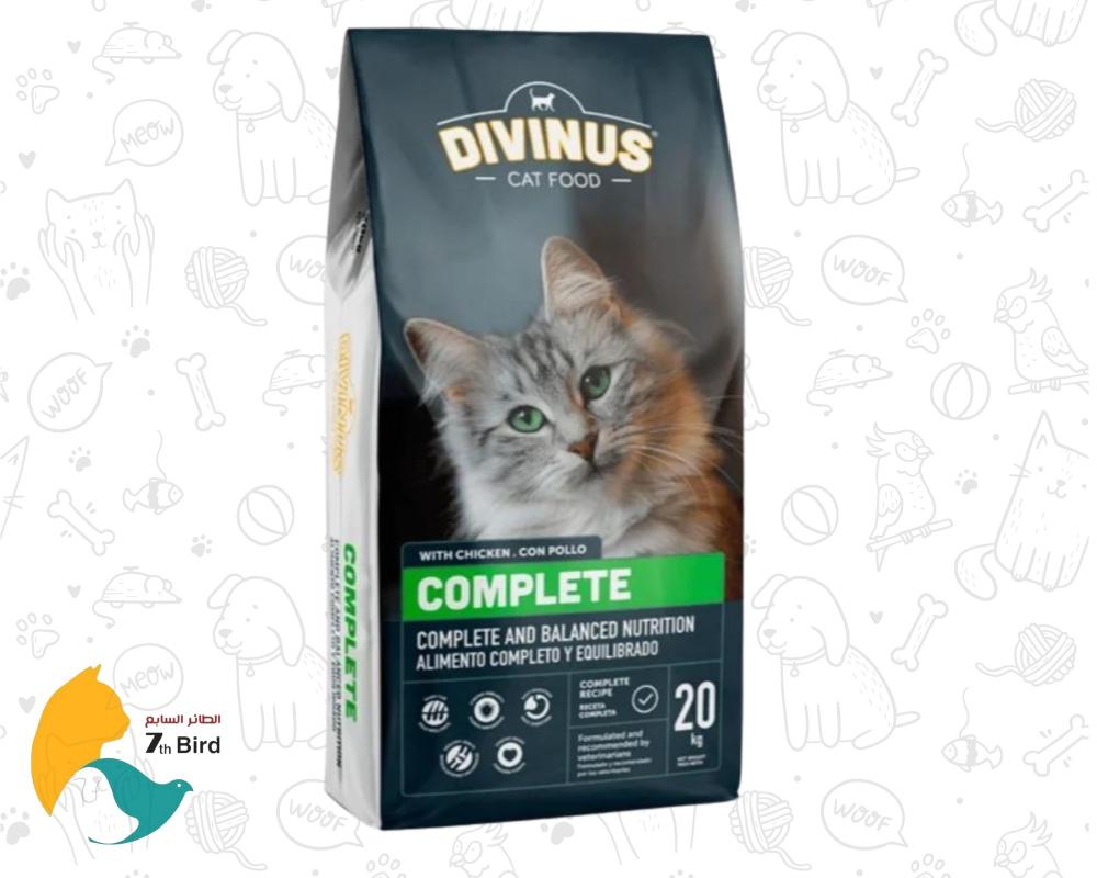 Meow shops cat food 20kg