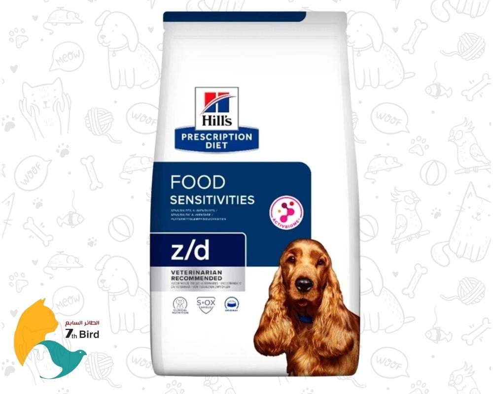 Hills zd hypoallergenic dog food best sale