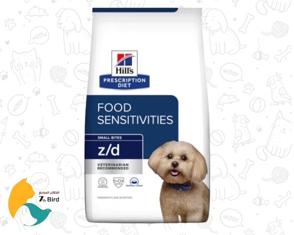 Hills z d dry dog food to reduce food allergies and skin support 1kg seven bird