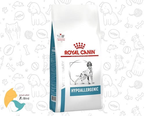 رويال كانين هيبوالرجينيك طعام جاف للكلاب 2kg
