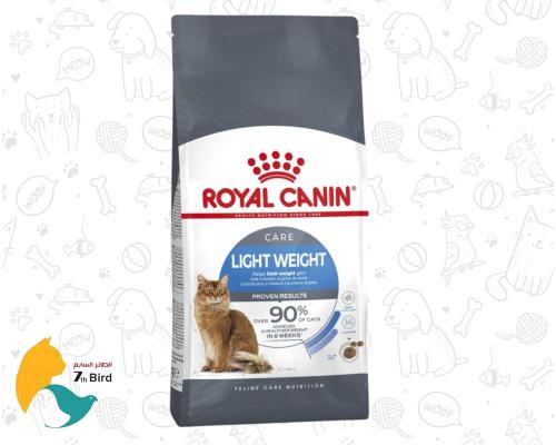 رويال كانين لايت ويت طعام جاف للقطط 3kg