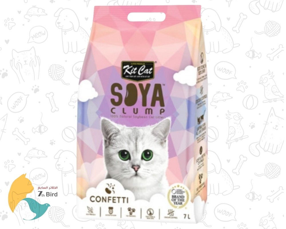 Kit cat soya litter deals