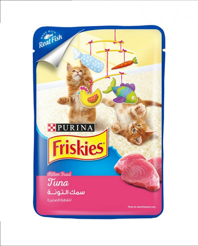 purina tuna
