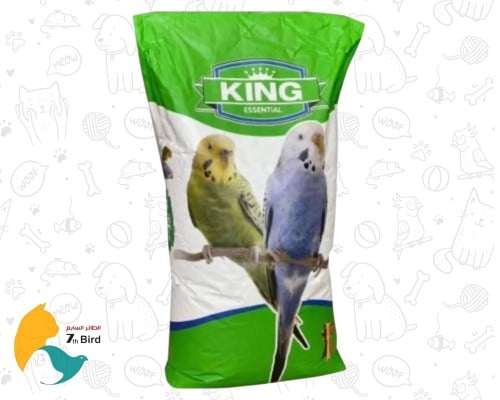 كينغ ايسنشال طعام الببغاء و طيور البادجي 20kg