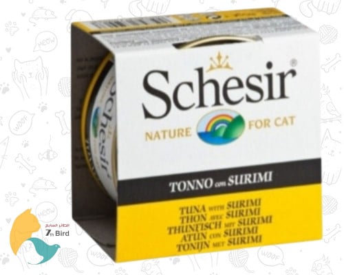 شيزر طعام رطب للقطط بالتونا مع السوريمي 85g
