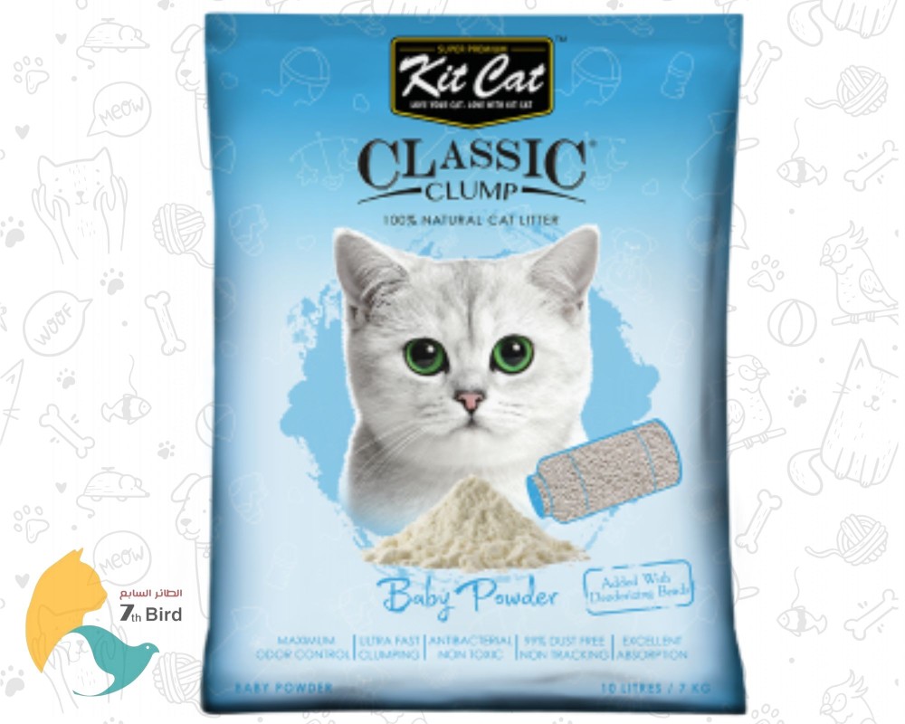 Cat litter babies best sale