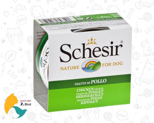 شيزر طعام رطب للكلاب فيليه الدجاج في الجيلي 150g
