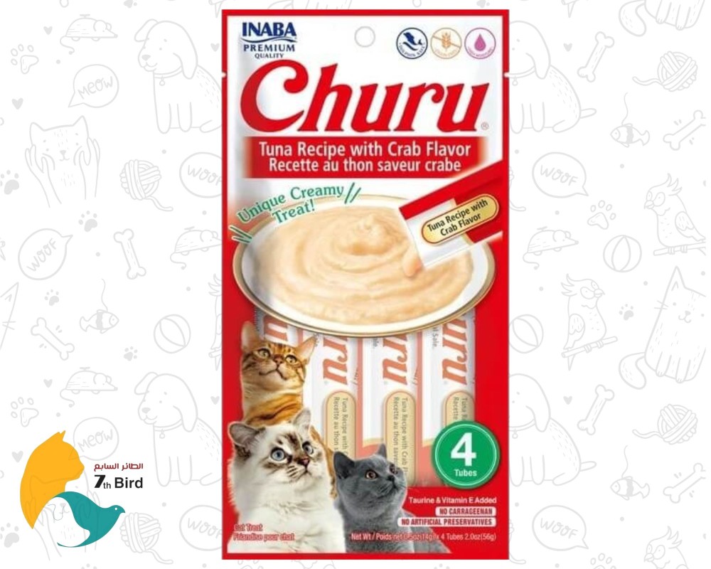 Churu cat food best sale