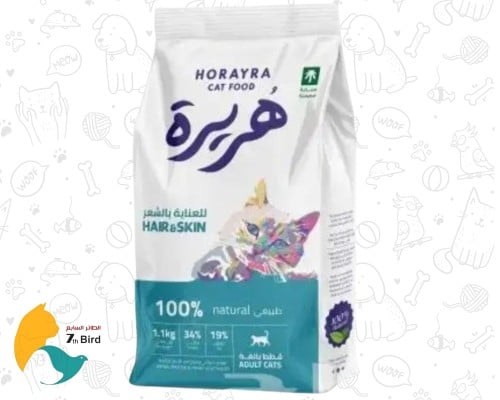هريرة طعام جاف للقطط البالغة للعناية بالجلد والشعر...