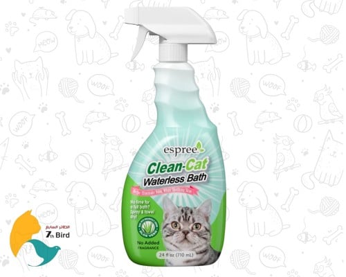Pet Supplies Espree Clean Cat Waterless Bath Espree Silky Show Cat