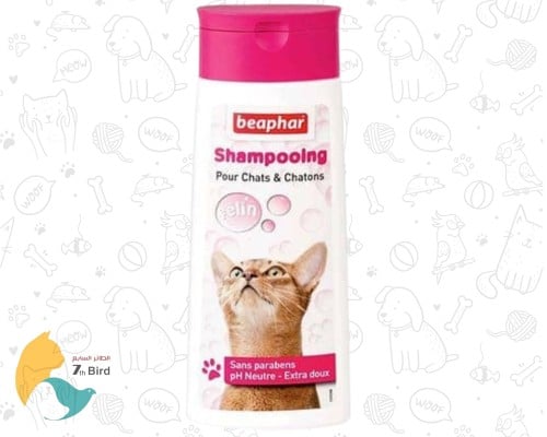 بيفار شامبو الفقاعات الناعم للقطط 250ml