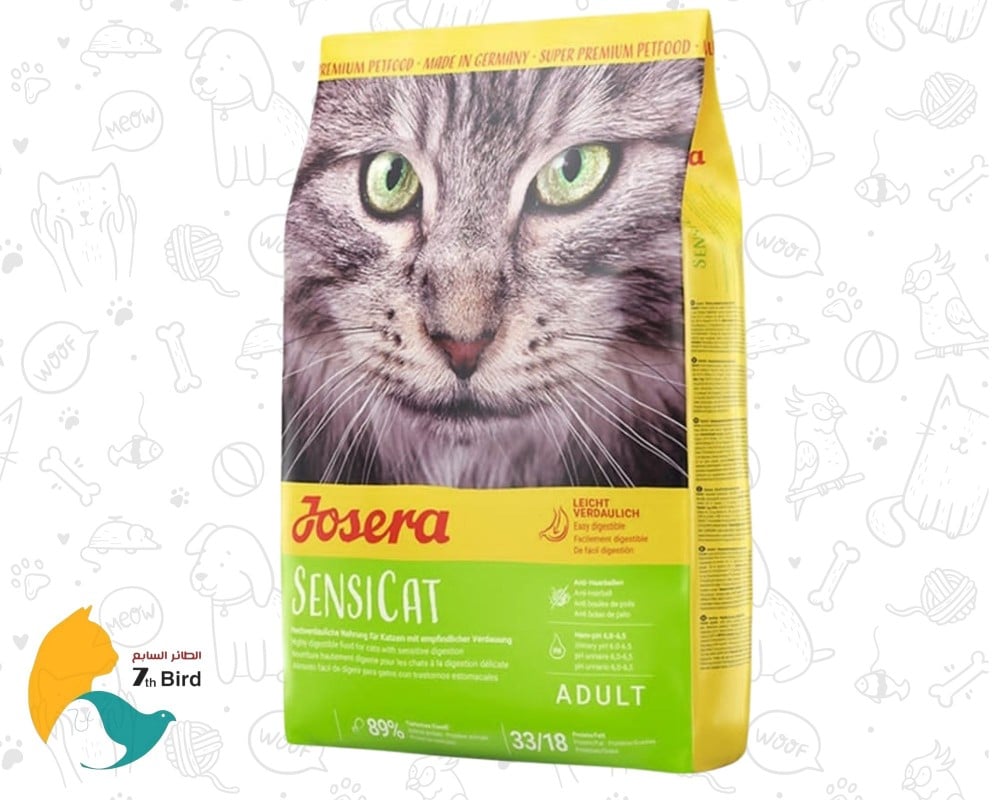 Josera dry food best sale