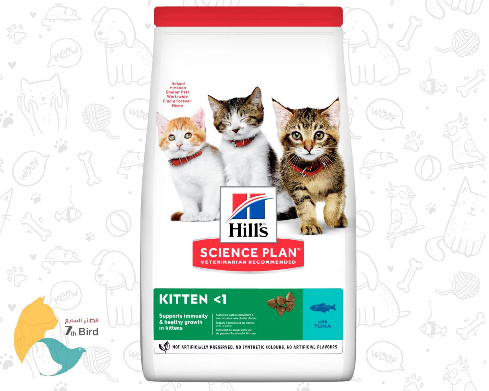 Hills science kitten dry food hotsell