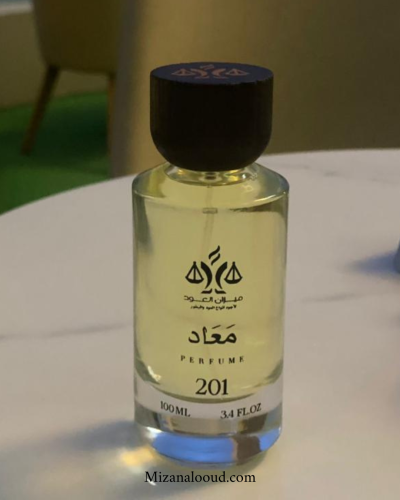 عطر معاد 201