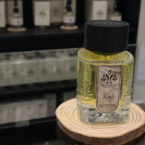 عطر توباز