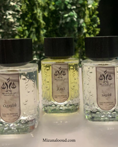 3 عطور (توباز + فلوريت + لافوند)