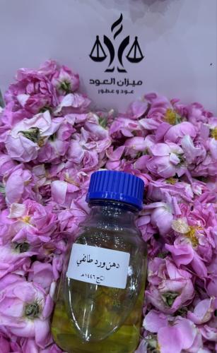دهن ورد طائفي