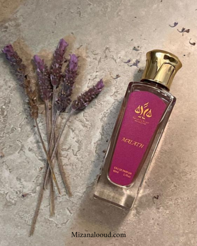 عطر ملاذ البنفسجي