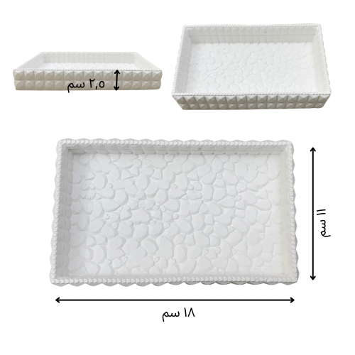 صحن بالجبس سادة