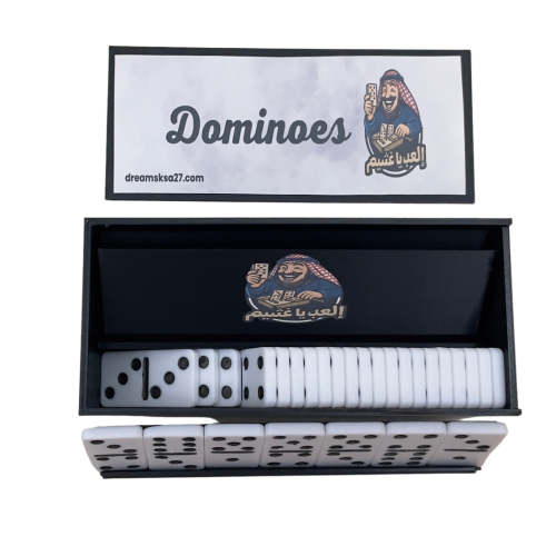 لعبة الدومينو – العب يا غشيم