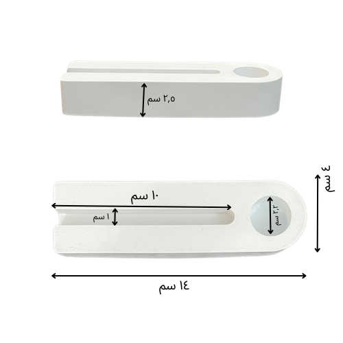 صحن بالجبس سادة