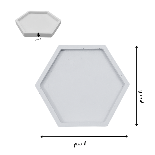 صحن بالجبس سادة