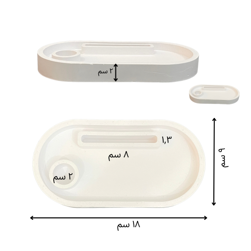 صحن بالجبس سادة