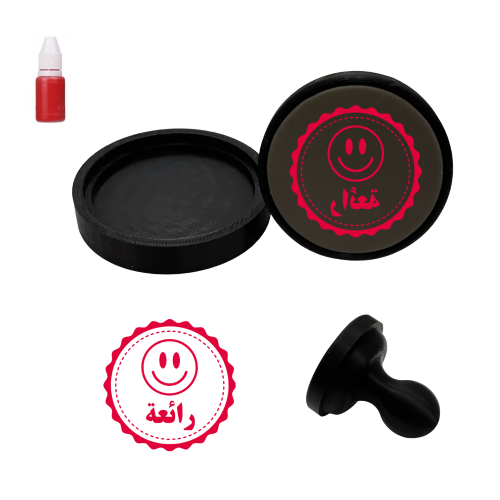 ختم ( رائعة  )