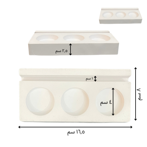 صحن بالجبس سادة