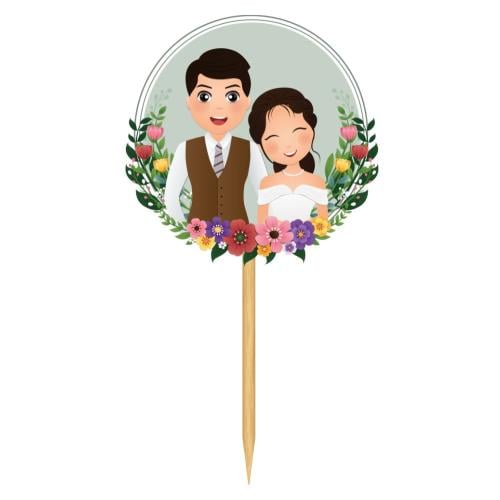 تغريسة زواج ( 12 تغريسة )