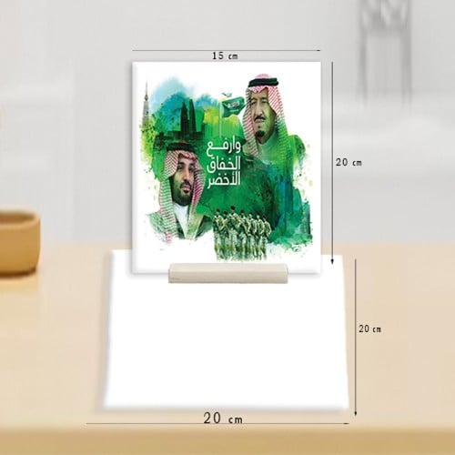 ستاند وارفع الخفاق الأخضر