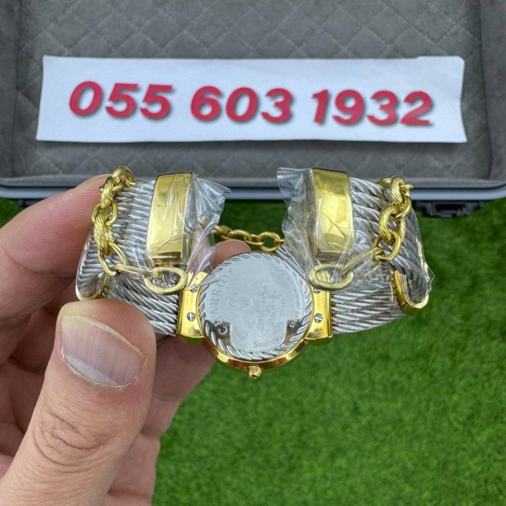 ساعة شاريول نسائية