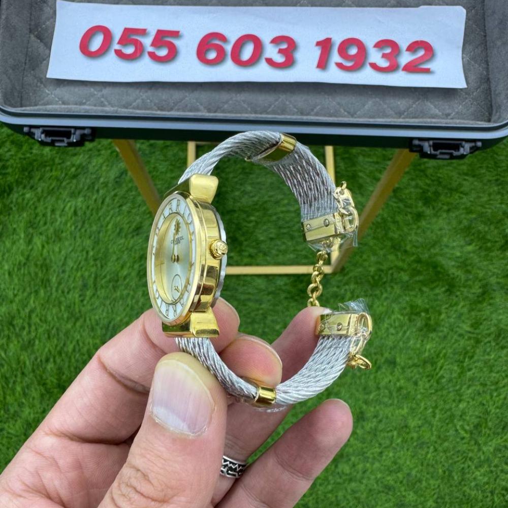 ساعة شاريول