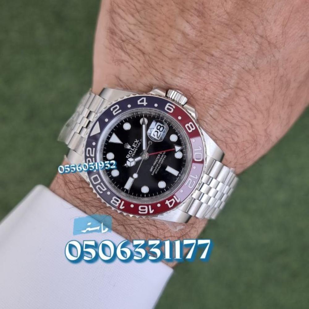 ساعة رولكس بيبسي ماستر كوالتي