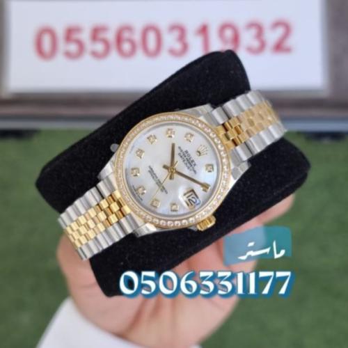 ساعة رولكس ديت جست