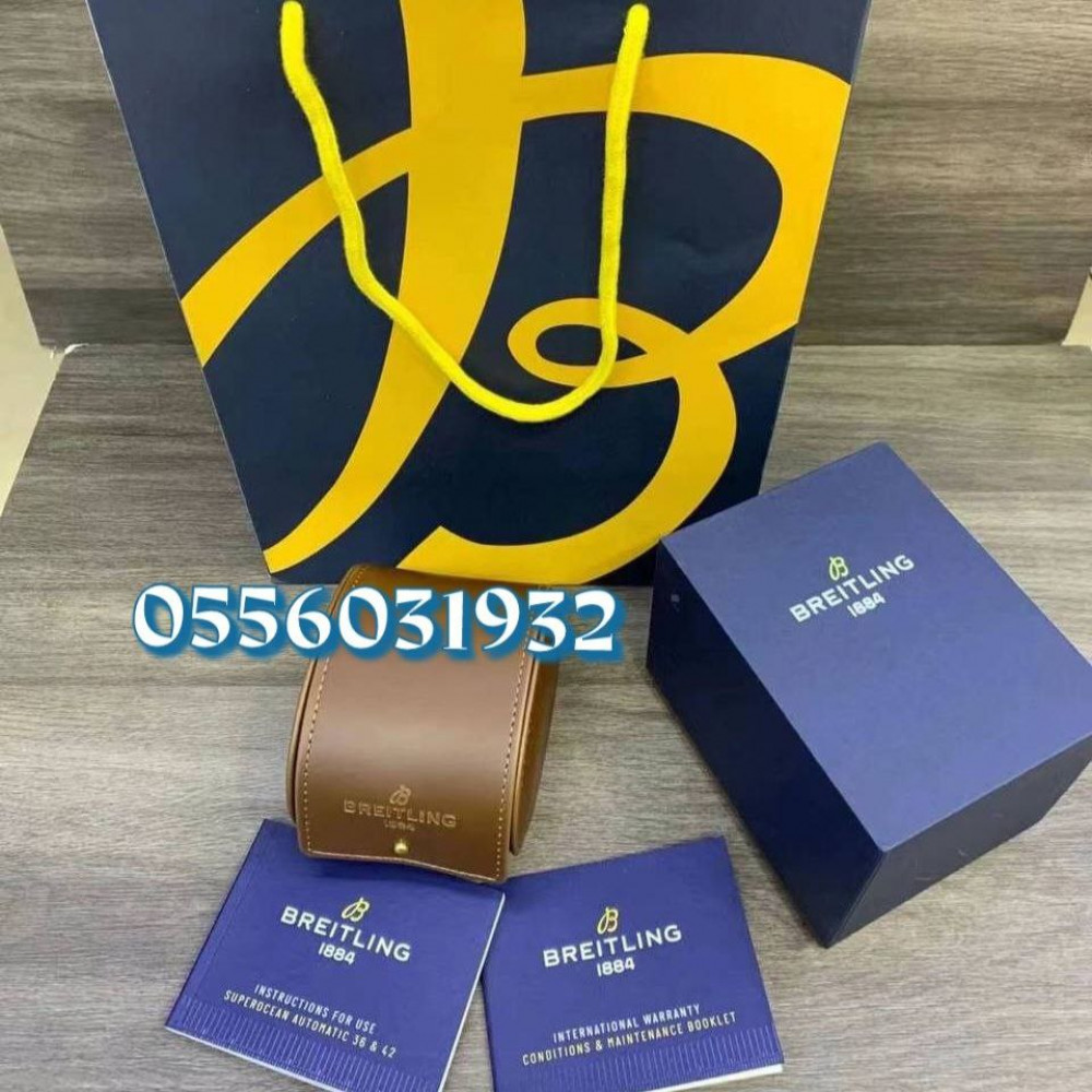 Breitling watch box