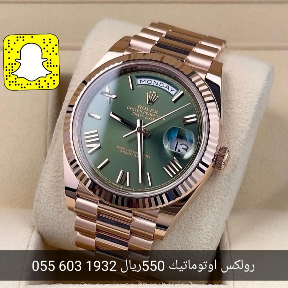 Rolex Day Date watch