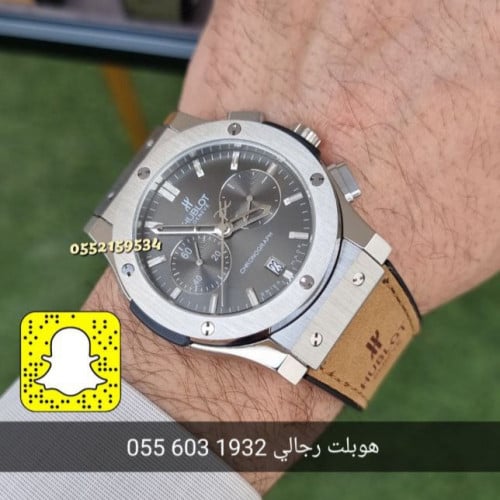 ساعة هوبلت كلاسيك فيوجن