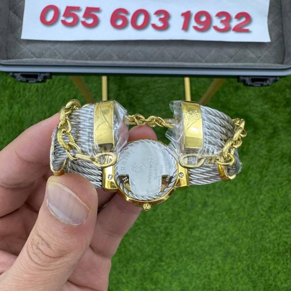 ساعة شاريول