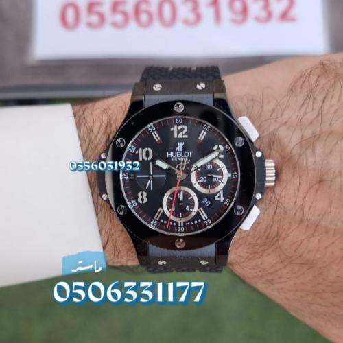 ساعة هوبلت بيق بانق
