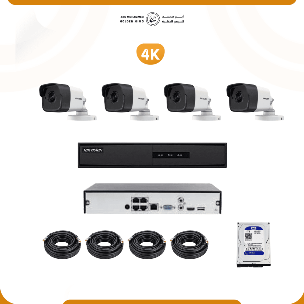 باكج كامرات 4k  انالوق