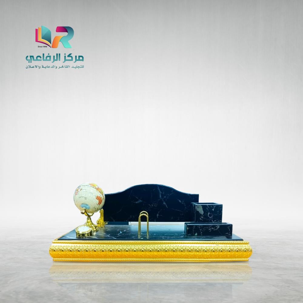 لوحة مكتب فاخرة بقاعدة ذهبية
