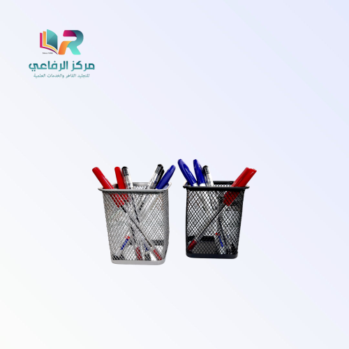 حامل أقلام معدني 2 قطعة