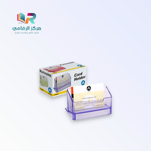 حامل بطاقات اكريلك أبيض