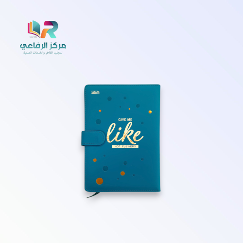 دفتر ملاحظات (نوت بوك) مقاس A5